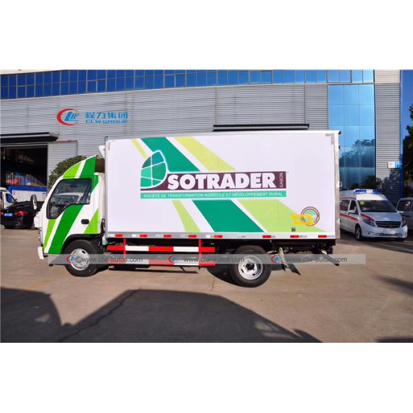4-5 Tons Refrigeration Truck