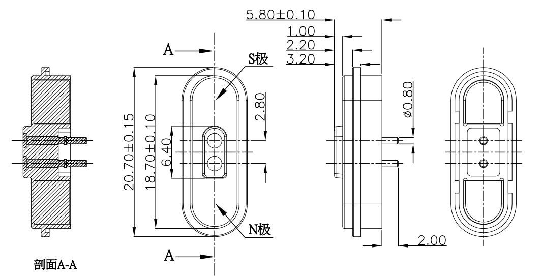 Customized 2pin male and female magnetic power connector with USB cable for headset