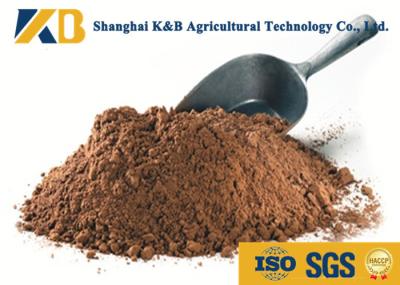 OEM Healthy Fish Meal Animal Feed Can Make Animals Healthy And Stronger