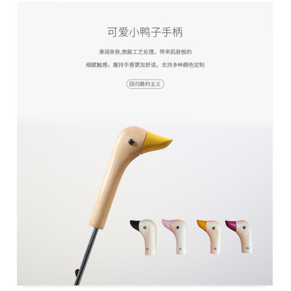 Cute Children Windproof School Umbrella with Customized Logo and Semi-Automatic Control