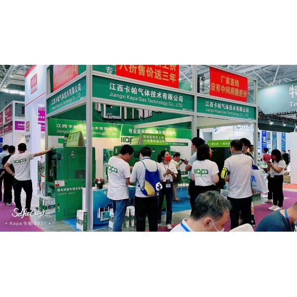 7.5кВт 10 лошадиных сил 1,0 м3/мин 8бар Сухое масло без тихого промышленного винтового воздушного компрессора 1000*750*1100 мм