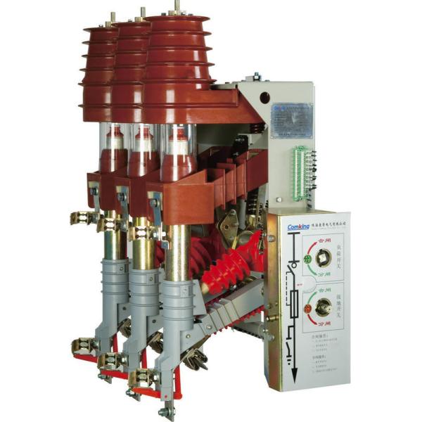 Power Distribution Air Load Break Switch , Load Break Interrupter Switch
