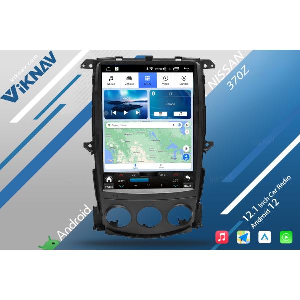 12.1 дюйм 2008-2018 Nissan 370Z Стерео сенсорный экран Радио Заместитель 4G