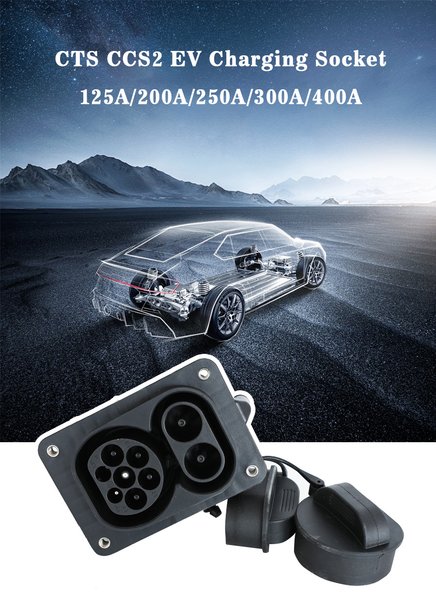 CTS CCS1 CCS2 EV Charging Socket 125A 200A 300A 400A DC Fast Charging  Electric Vehicle Charging Connector