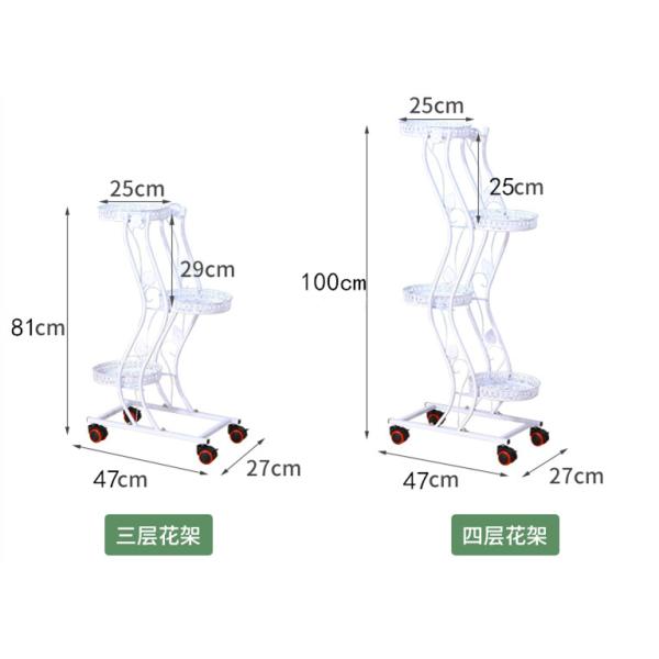 Anti Corrosion H81cm 6 Tier Metal Plant Stand For Decoration