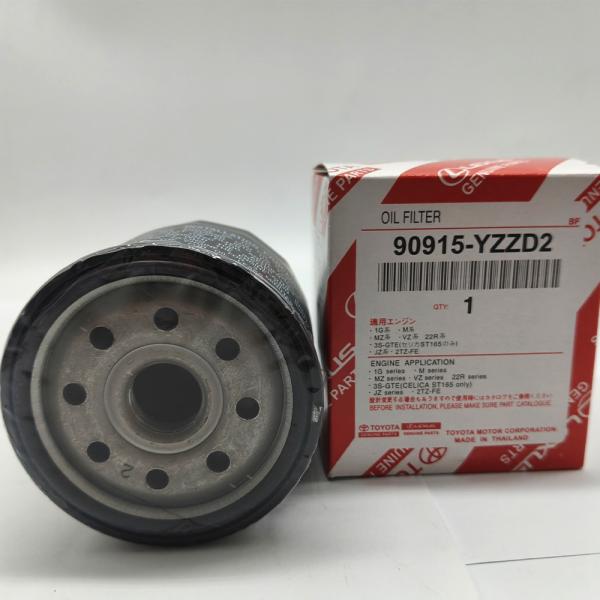 90915-YZZD2 Spin-On Oil Filter Fits Toyota Camry & Hilux Gasoline Vehicles, Cross Ref 15601-13051, Ø74×85mm Black Coated Metal Housing with Complete O-Ring Kit, OE Standard & Easy Installation