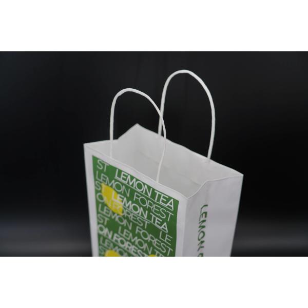 Sturdy White Paper Carrier Bags Renewable Retail Paper Bags With Handles
