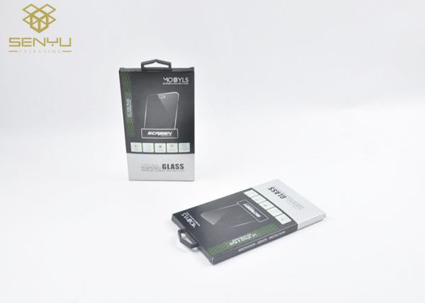 350G Silver Card Paper Mobile Accessories Packaging Tempered Glass Packing