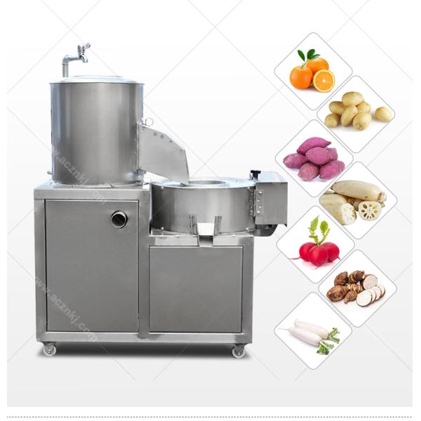 Potato Peeling And Cutting Machine Using Diamond Dermabrasion Principle 220V 380V