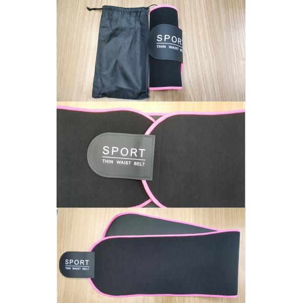 Height 20cm Waist Trainer Corset