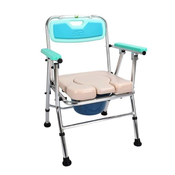 Chaise de toilette pliable en aluminium pour handicapés chaise de toilette mobile pour hôpital 63*68,5* 81,5-91,5 cm
