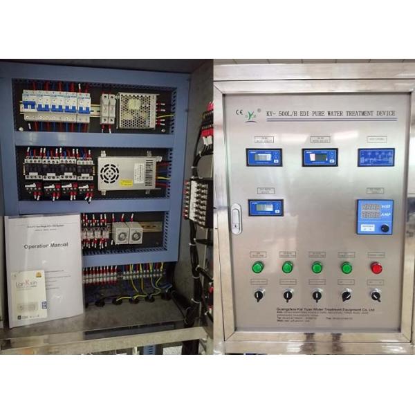 Система водообеспечения SS очистки воды Ultrapure для лаборатории диализа