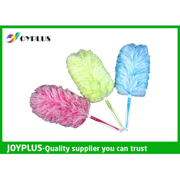Beautiful Dust Stick Duster Extendable Microfibre Washable Duster TPR Handle