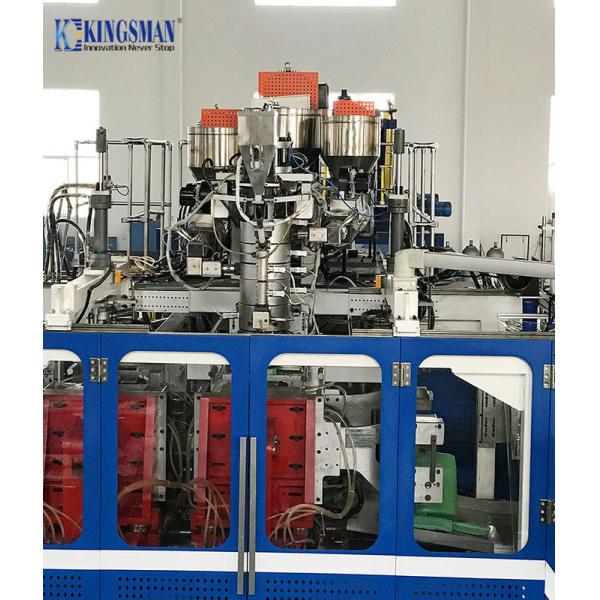 машина дуновения цистерны с водой 30Л отливая в форму, пластиковая цистерна с водой делая машиной тройной слой