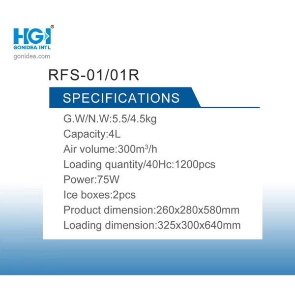 охладитель 500PCS комнаты кондиционера 60Hz 70W портативный испарительный