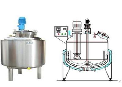 Shampoo Stainless Steel Fermentation Tanks / High Shear Emulsifying Tank