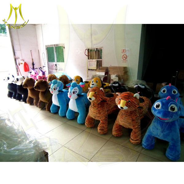 Hansel used amusement park rides indoor amusement center theme park games for sale electric ride on horse toy
