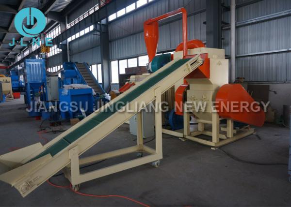 Scrap Copper Cable Stripping Granulator And Separator Machine