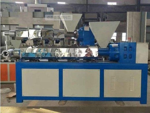 PP Plastic Melt Blown 800kg/Day Non Woven Fabric Extruder