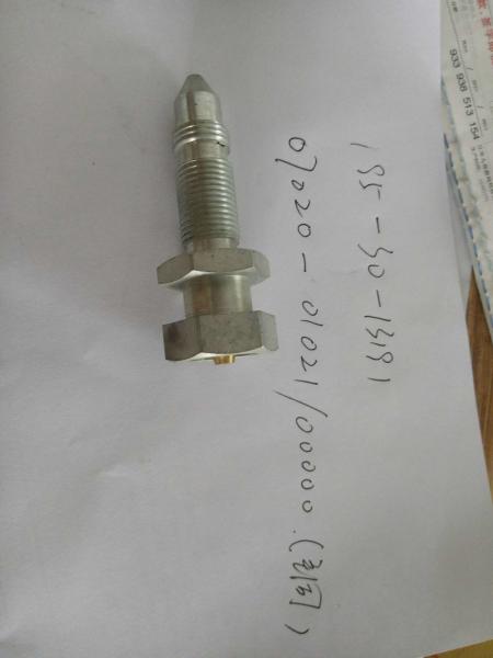 part No.: 195-30-13191+07020-00000, LUBRICATOR  use for D155-1 D355-1  RECOIL SPRING