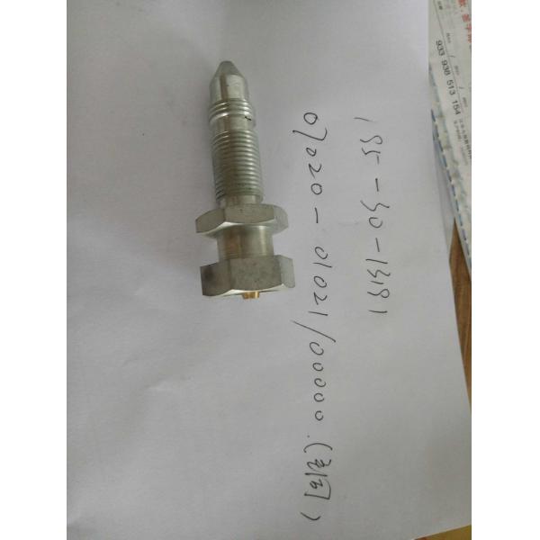 part No.: 195-30-13191+07020-00000, LUBRICATOR  use for D155-1 D355-1  RECOIL SPRING