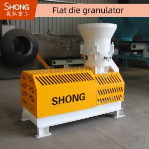 Small Sized Organic Fertilizer Disc Granulator for Manure Treatment with 1-20 Thousand Tons Annual Output