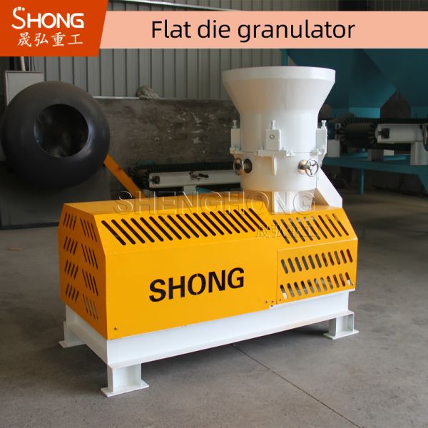 Small Sized Organic Fertilizer Disc Granulator for Manure Treatment with 1-20