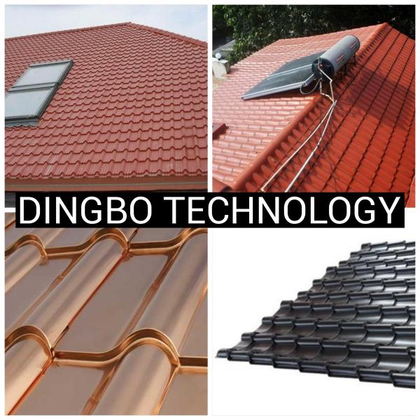 стальное кафельное формируя машинное оборудование с быстрым ходом для мастерской стальной структуры