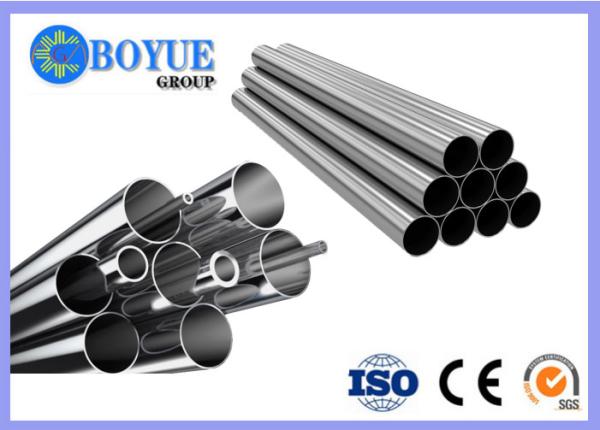 Seamless Super Duplex Stainless Steel Pipe ASTM A790 A789 F51 F53 Annealed / Pickled