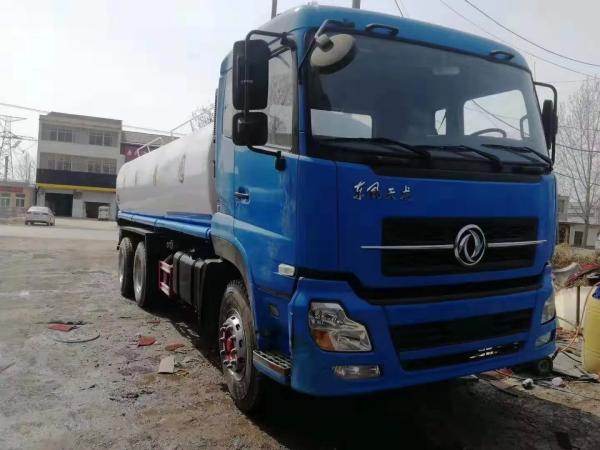 Used Water Tank