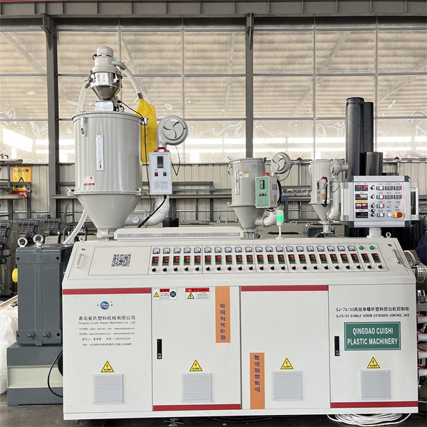 70KW PPR Pipe Production Line 16mm-63mm PE Pipe Extrusion Machine