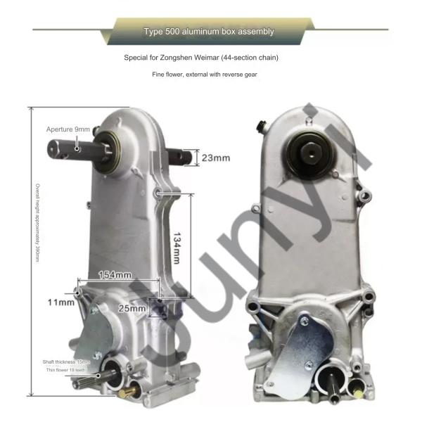 Iron Gear Box Transmission 2024 for High Precision Customized Zhongshen Weima Farm Tools