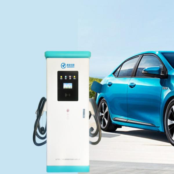 Регулируемый заряжатель 120кв ЭВ, пункты зарядки ДК дистанционное управление ПРИЛОЖЕНИЯ