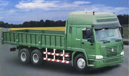 HOWO 8X4 CARGO TRUCK