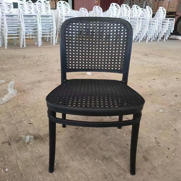 French Style High Back Dining Chair In Plastic Rattan Seat Black