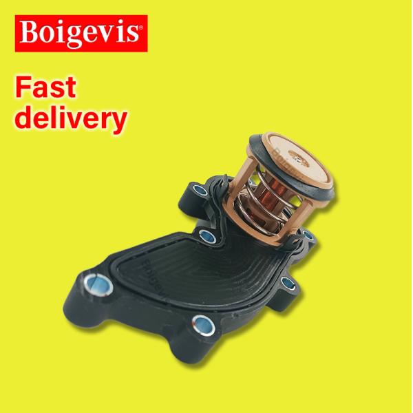 Система охлаждения двигателя Термостат 06E121111AC Для C7 2.5 2.8