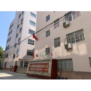Jiangyin Baoli Machinery Manufacturing Co., Ltd.