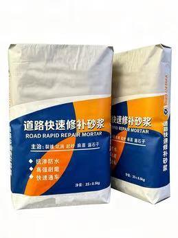 High tear‑resistant multi‑wall kraft paper mortar bags, available in 25kg, 40kg and 50kg capacities, suitable for mortar packaging.