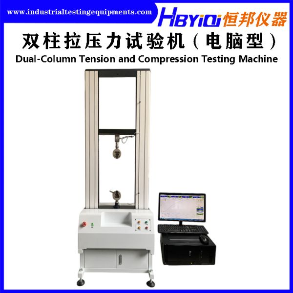 2-50KN Universal Material Testing Machine Double Column For Non Metallic Materials