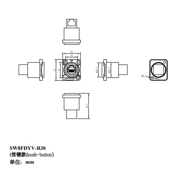 Ethernet RJ45 Female Connector