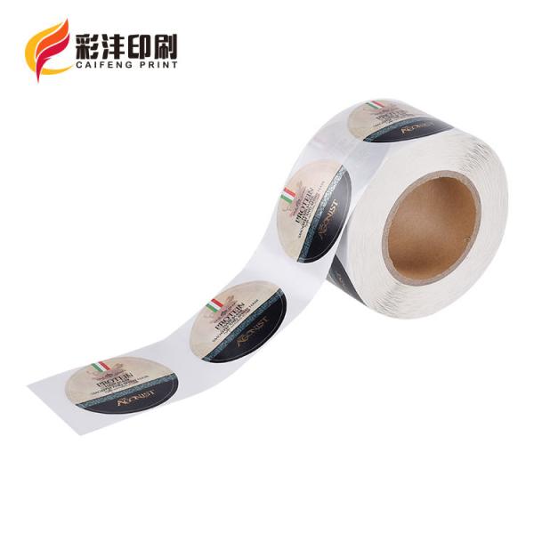 Виниловая косметическая бутылка наклейка наклейка наклейка наклейка наклейка CMYK