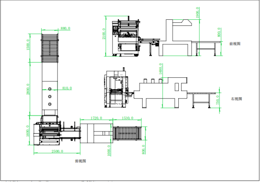 15 Pcs/Min Automated Packaging Line High Speed Packaging Production Line With PLC Control System