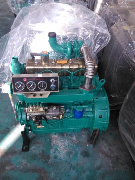 motor diesel ZH4105ZD de 50kw/62.5KVA 1500rpm para o grupo 40KW/50KVA de geração diesel