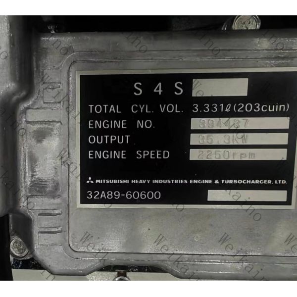 S4S-Dpeu2 Mitsubishi Diesel Engine 35.3kw 2250r/Min Mitsubishi 4 Cylinder Diesel