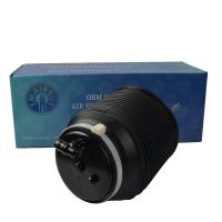 48090-60010 Toyota Land Cruiser Prado J150 Lexus GX470 GX460 del muelle suspendedor del aire 48080-60010