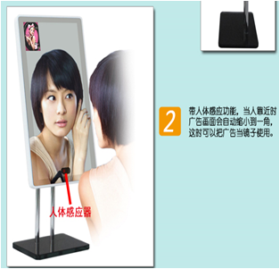 Split Screen advertising display mirror，Motion Sensor