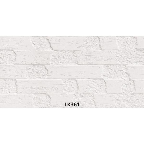 Gray Full Body Porcelain Tiles 30x60cm Indoor Floor AAA Grade