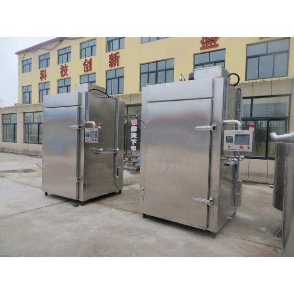 Sausage Smoking Meat Processing Machines