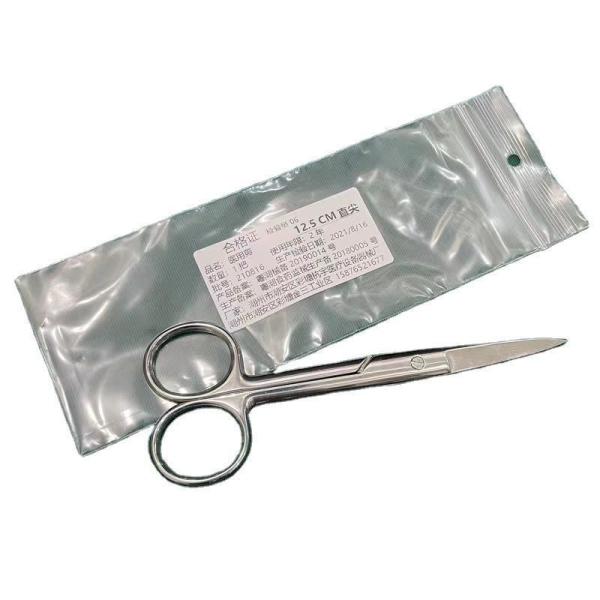 Class I Stainless Steel Scissors for Dental Surgery Safety Standard GB/T18830-2009