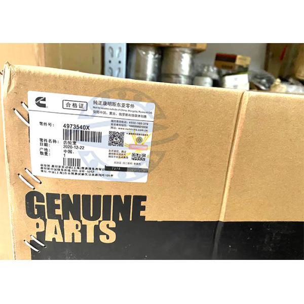 Кожух коробки передач 4973541 4973540 наборов капитального ремонта двигателя QSM11 ISM11